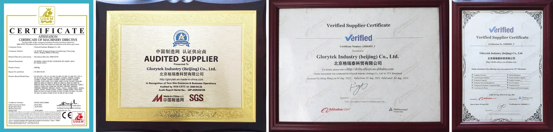 पीडीसी रोटरी बिट तेजी से और सटीक ड्रिलिंग के लिए आदर्श समाधान त्रुटि संदेश निषिद्ध 3